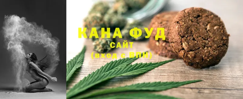 Canna-Cookies марихуана  цены наркотик  Грязи 